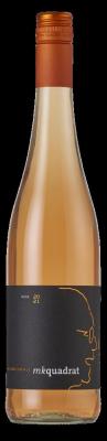 Zum Wein / Sekt: 2021er Rosé QbA trocken 0.75l