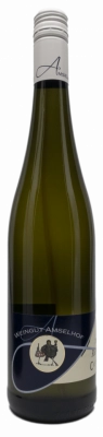 2020er Pfalz Riesling Qualitätswein Classic 0.75l