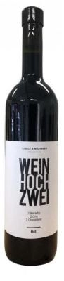 Zum Wein / Sekt: 2019er Weinhochzwei Blaufränkisch trocken 0.75l