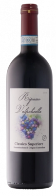 Zum Wein / Sekt: 2017er della Valpolicella Ripasso DOCG trocken 0.75l
