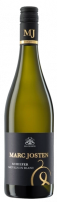 Zum Wein / Sekt: 2021er Schiefer Sauvignon Blanc Qualitätswein trocken 0.75l