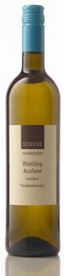 Zum Wein / Sekt: 2018er Riesling 
