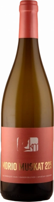Zum Wein / Sekt: 2021 MORIO-MUSKAT 225 trocken Iphöfer Kronsberg | Qualitätswein (0.75L)