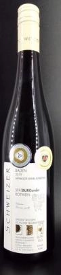Zum Wein / Sekt: 2019 Ihringer Winklerberg Spätburgunder Rotwein Barrique Spätlese trocken 0.75l