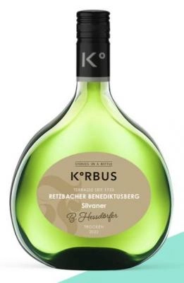 Zum Wein / Sekt: 2022 | Silvaner. Retzbacher Benediktusberg. Terrasse seit 1733