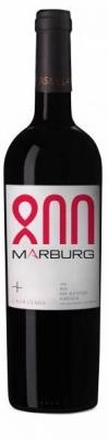 Zum Wein / Sekt: Marburg 800 Wein Jubiläum Rotwein 2017