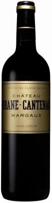 Zum Wein / Sekt: 
    Château Brane-Cantenac
    
          Margaux
        2017
    
  