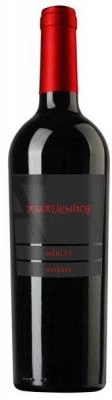 Zum Wein / Sekt: 
    Weingut Amalienhof
    Merlot Reserve trocken
          Württemberg
        2018
    
  