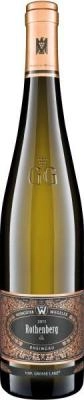 Zum Wein / Sekt: Weingüter Wegeler Geisenheimer Rothenberg Riesling trocken GG VDP.GROSSE LAGE 2013 Weißwein