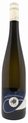 Zum Wein / Sekt: 2018 Pfalz Frühburgunder Qualitätswein trocken 0.75l