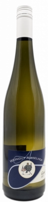 Zum Wein / Sekt: 2017 Pfalz Rieslaner Beerenauslese 0.5l