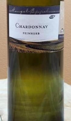 2021er Rheinhessen Chardonnay Qualitätswein feinherb 0.75l BIO