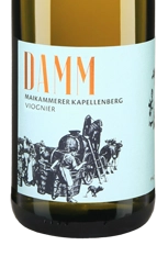 2020er Maikammerer Kapellenberg Viognier Qualitätswein trocken 0.l