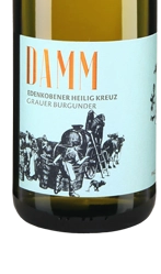 2019er Edenkobener Heilig Kreuz Grauer Burgunder Qualitätswein trocken 0.75l