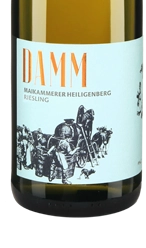 2019er Maikammerer Heiligenberg Riesling Qualitätswein trocken 0.75l