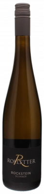 Zum Wein / Sekt: 2016 Groß-Winternheimer Bockstein Silvaner Qualitätswein trocken 0.75l