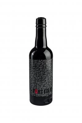 Zum Wein / Sekt: 2015 PORTFOLIO red 0.375l