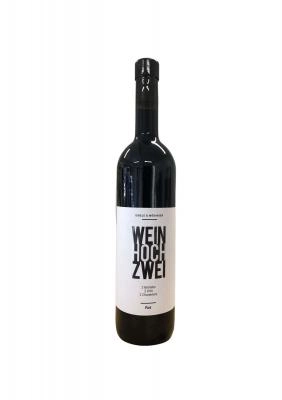 Zum Wein / Sekt: 2019er Weinhochzwei Blaufränkisch trocken 0.75l