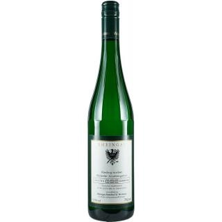 Zum Wein / Sekt: 2019er Winkeler Jesuitengarten Riesling RGG Qualitätswein trocken 