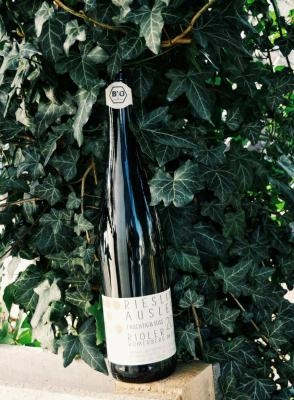 Zum Wein / Sekt: 2015er Rioler Römerberg Riesling Auslese fruchtig&süß 0.75l