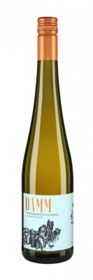 Zum Wein / Sekt: 2019er Edenkobener Heilig Kreuz Chardonnay Qualitätswein trocken 0.75l