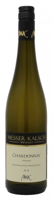 Zum Wein / Sekt: 2022er Chardonnay trocken **