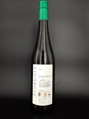 Zum Wein / Sekt: 2021 Souvignier Gris Landwein Orange trocken 0.75l
