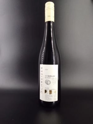 Zum Wein / Sekt: 2020 Ihringer Spätburgunder Rotwein Barrique Landwein feinherb