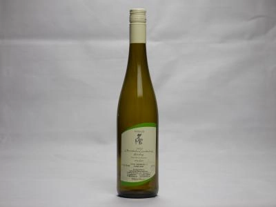 Zum Wein / Sekt: 2020er Obernhofer Goetheberg Riesling Qualitätswein trocken 0.75l Deutscher Qualitätswein