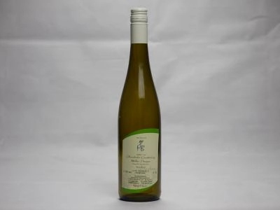 Zum Wein / Sekt: 2021er Obernhofer Goetheberg Müller-Thurgau Qualitätswein trocken 0.75l