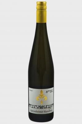 Zum Wein / Sekt: 2020er Hattenheimer Mannberg Tonneau Riesling QbA trocken 