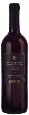 Zum Wein / Sekt: 
    Lenotti
    Valpolicella Classico
          Valpolicella Classico
        2019
    
  