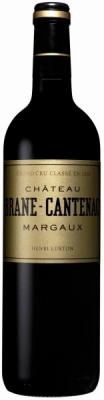 Zum Wein / Sekt: 
    Château Brane-Cantenac
    
          Margaux
        2016
    
  