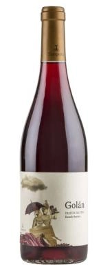 Zum Wein / Sekt: 
    Tampesta
    Golán Prieto Picudo Rosado Barrica
          Castilla Y Leon
        2020
    rosé
  